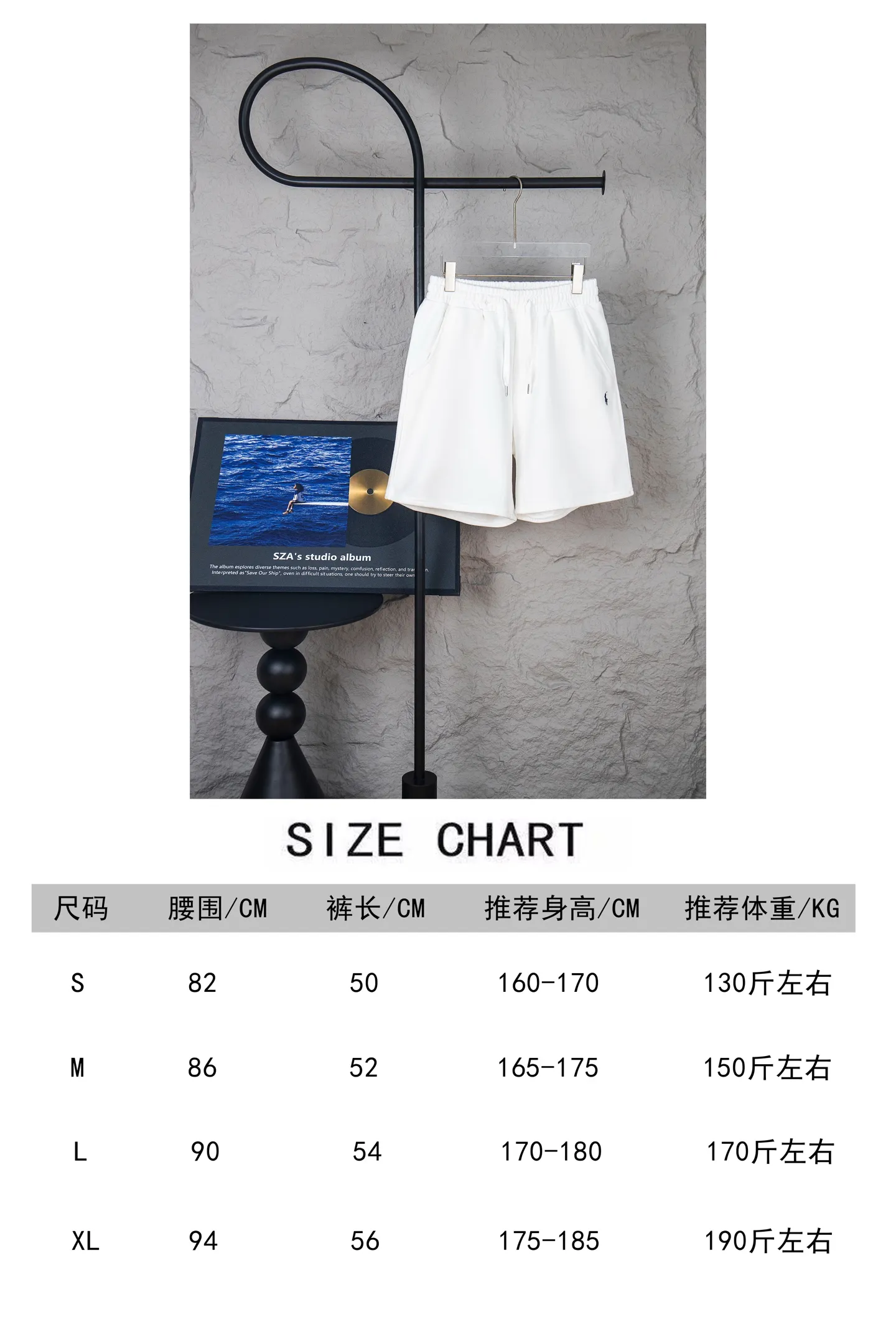 Style number: M085 size chart P130